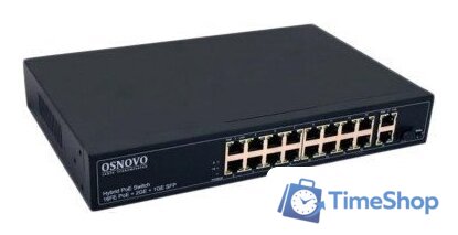 Неуправляемый коммутатор Osnovo SW-61621(300W) - Изображение №1 — Интернет-магазин Time-Shop