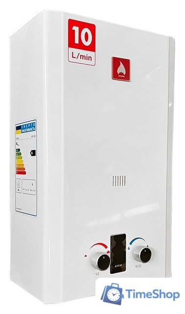 Газовая колонка Atem Житомир ВПГ-20 - Изображение №4 — Интернет-магазин Time-Shop