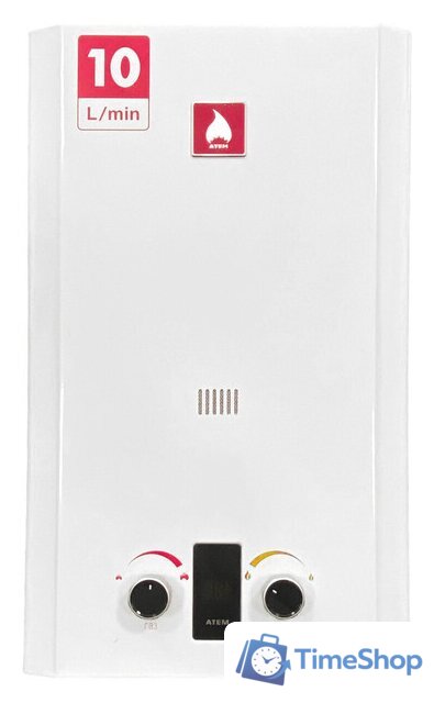 Газовая колонка Atem Житомир ВПГ-20 - Изображение №1 — Интернет-магазин Time-Shop