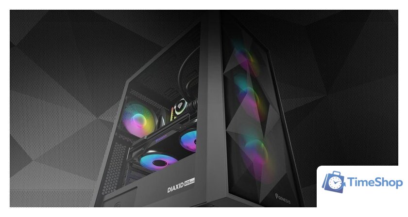Корпус Genesis Diaxid 605 ARGB NPC-2172 - Изображение №24 — Интернет-магазин Time-Shop