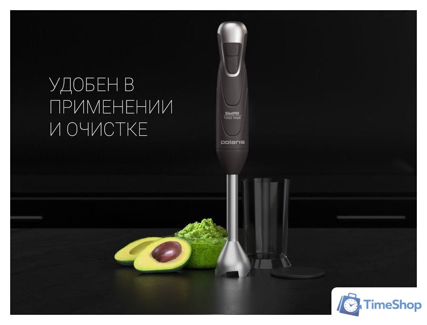 Погружной блендер Polaris PHB 1384 Silent - Изображение №17 — Интернет-магазин Time-Shop