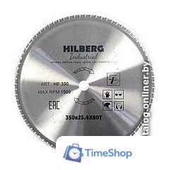 Пильный диск Hilberg HF350 - Изображение №1 — Интернет-магазин Time-Shop