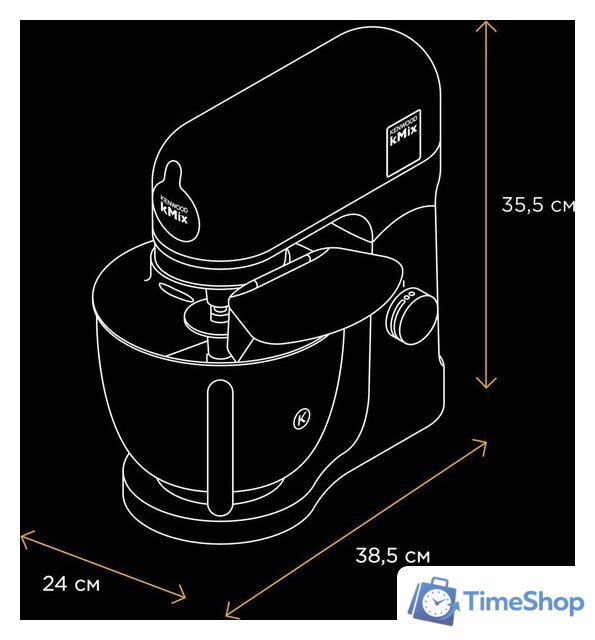 Кухонная машина Kenwood kMix KMX 750BK - Изображение №19 — Интернет-магазин Time-Shop