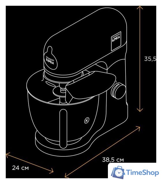 Кухонная машина Kenwood kMix KMX 750BK - Изображение №11 — Интернет-магазин Time-Shop