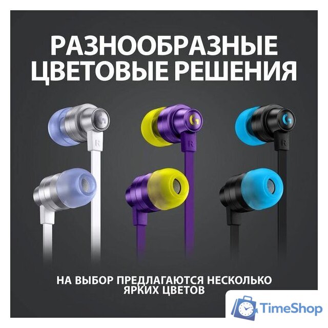 Наушники Logitech G333 (фиолетовый) - Изображение №13 — Интернет-магазин Time-Shop