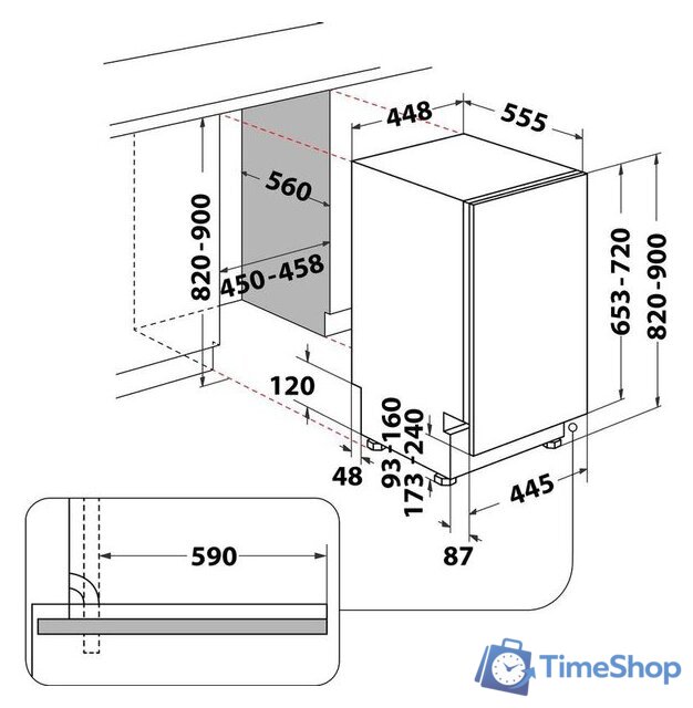 Встраиваемая посудомоечная машина Whirlpool WSIE 2B19 C - Изображение №9 — Интернет-магазин Time-Shop