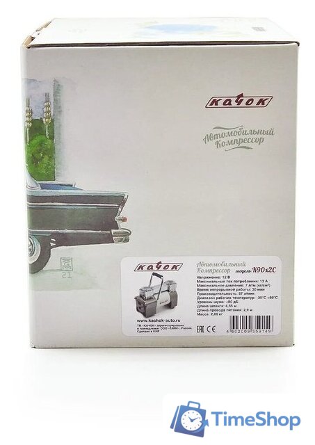 Автомобильный компрессор Качок К90x2C New - Изображение №13 — Интернет-магазин Time-Shop