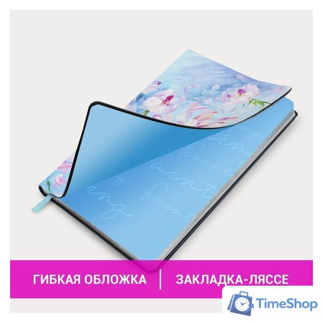 Ежедневник BRAUBERG Vista Pink Flowers 112075 - Изображение №6 — Интернет-магазин Time-Shop