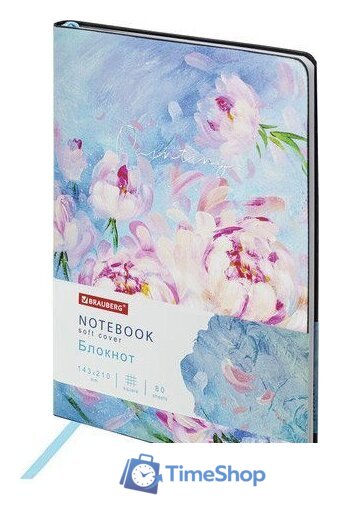 Ежедневник BRAUBERG Vista Pink Flowers 112075 - Изображение №1 — Интернет-магазин Time-Shop