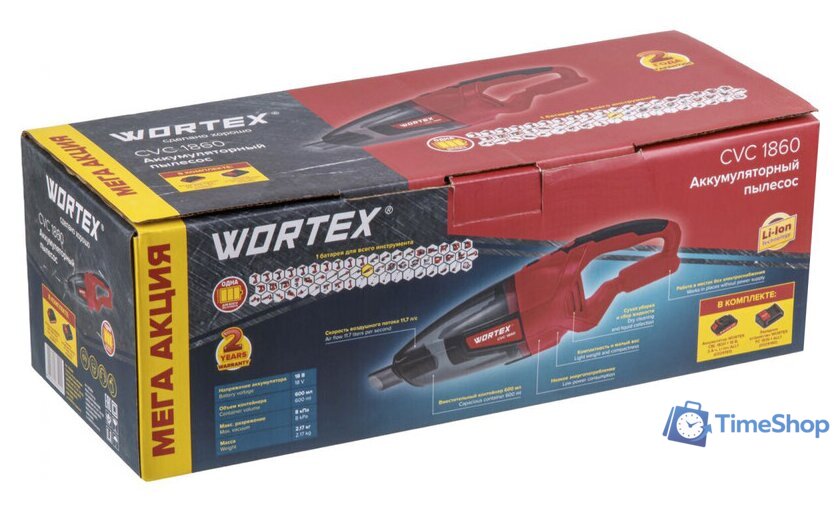 Автомобильный пылесос Wortex CVC 1860 (с 1-им АКБ) - Изображение №3 — Интернет-магазин Time-Shop