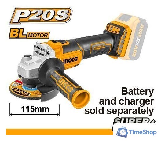 Угловая шлифмашина Ingco Industrial CAGLI201158 (без АКБ) - Изображение №2 — Интернет-магазин Time-Shop
