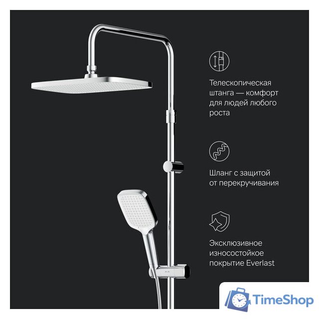 Душевая система  AM.PM Func F078F200 - Изображение №10 — Интернет-магазин Time-Shop