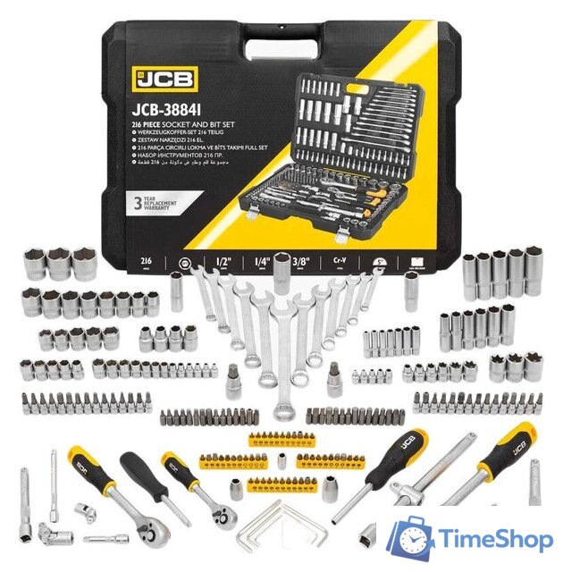 Универсальный набор инструментов JCB JCB-38841 (216 предметов) - Изображение №1 — Интернет-магазин Time-Shop