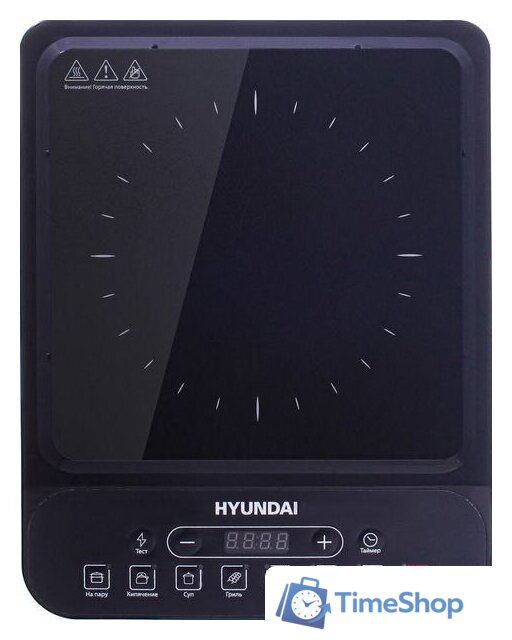 Настольная плита Hyundai HYC-0101 - Изображение №1 — Интернет-магазин Time-Shop