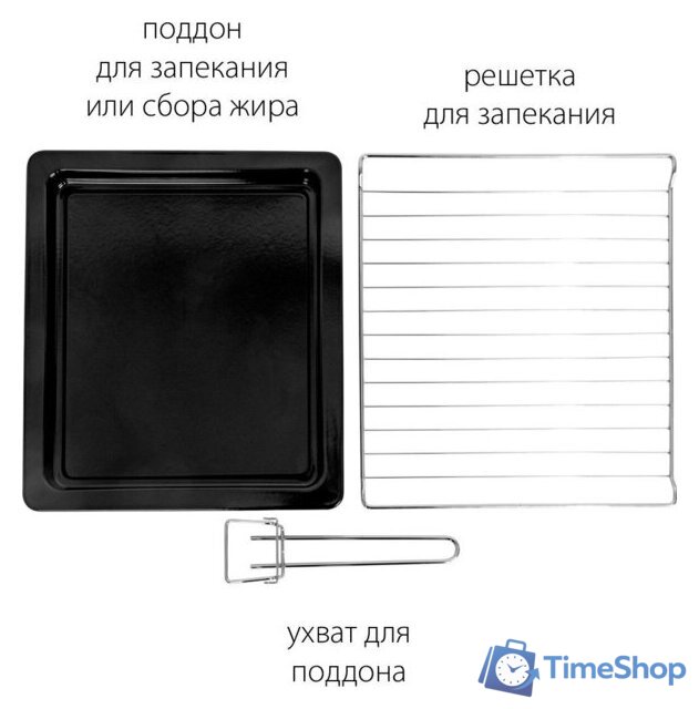 Мини-печь Pioneer MO5145G - Изображение №12 — Интернет-магазин Time-Shop