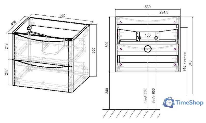  Vincea Тумба под умывальник Paola 60 VMC-2P600GW - Изображение №5 — Интернет-магазин Time-Shop