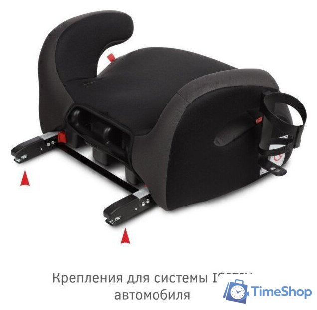 Детское сиденье Siger Fix Lux KRES3999 (мокрый асфальт) - Изображение №6 — Интернет-магазин Time-Shop