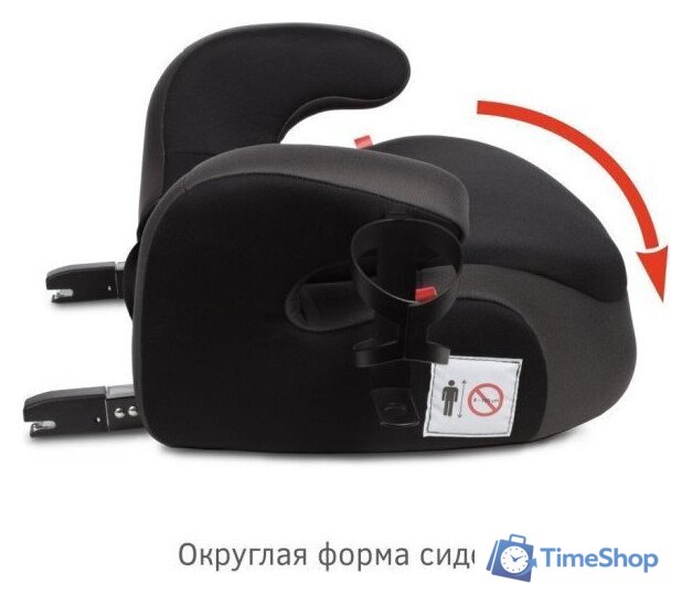 Детское сиденье Siger Fix Lux KRES3999 (мокрый асфальт) - Изображение №4 — Интернет-магазин Time-Shop