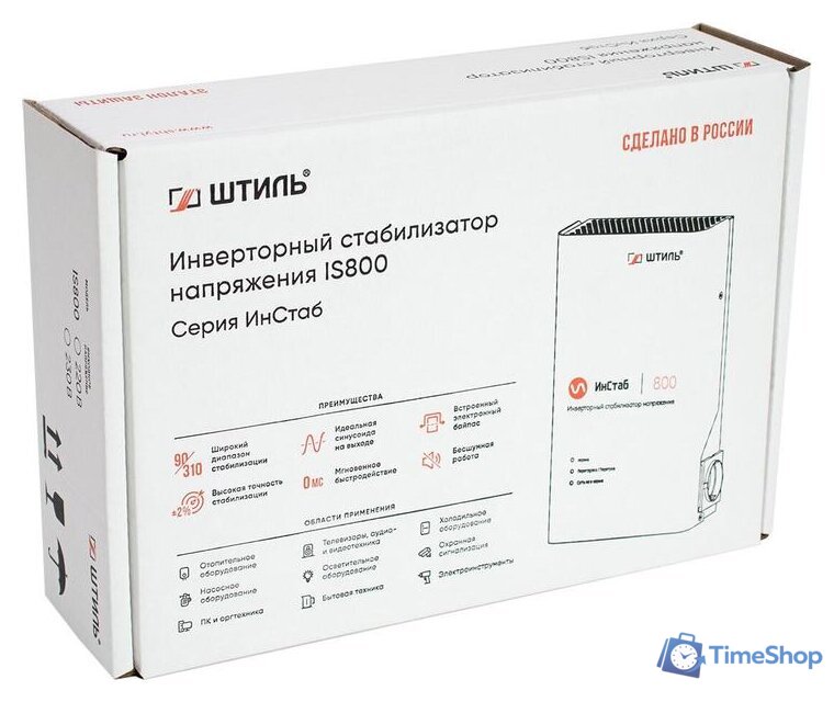 Стабилизатор напряжения Штиль ИнСтаб IS800 (230В) - Изображение №8 — Интернет-магазин Time-Shop