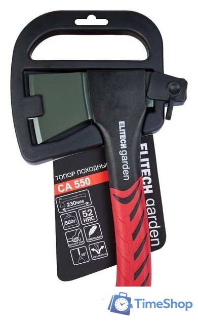 Топор ELITECH CA 550 206434 - Изображение №8 — Интернет-магазин Time-Shop