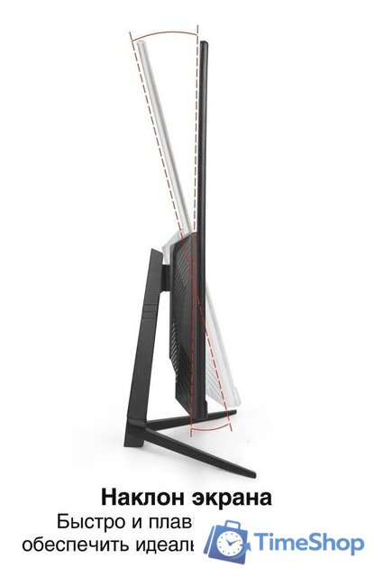 Игровой монитор ExeGate Combat EF2707C EX297306RUS - Изображение №2 — Интернет-магазин Time-Shop