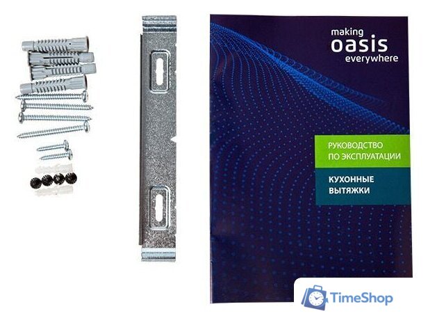Кухонная вытяжка Making Oasis Everywhere NP-60W (FR) - Изображение №8 — Интернет-магазин Time-Shop