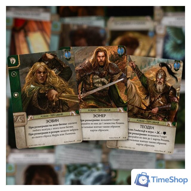 Детская настольная игра GaGa Games Война Кольца. Карточная игра GG365 - Изображение №15 — Интернет-магазин Time-Shop