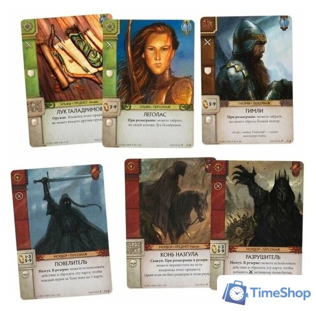 Детская настольная игра GaGa Games Война Кольца. Карточная игра GG365 - Изображение №8 — Интернет-магазин Time-Shop