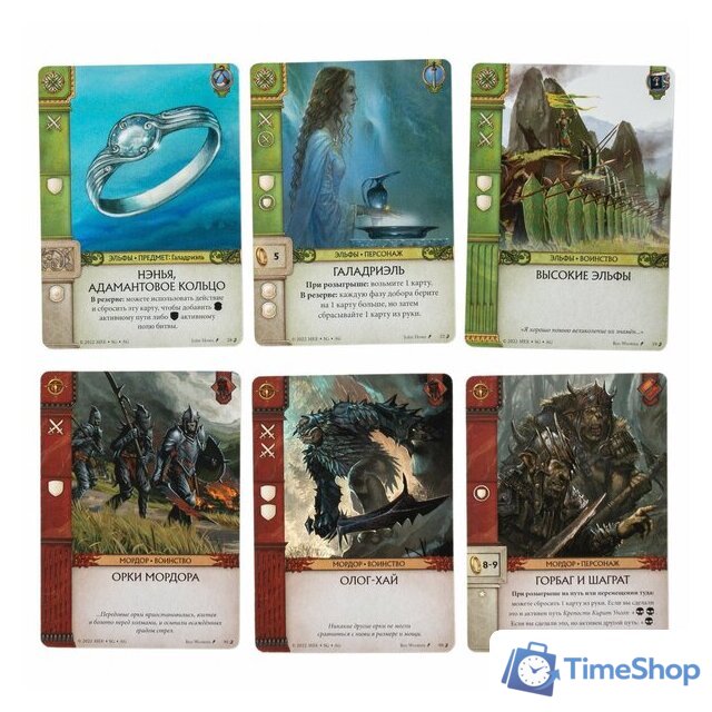Детская настольная игра GaGa Games Война Кольца. Карточная игра GG365 - Изображение №9 — Интернет-магазин Time-Shop