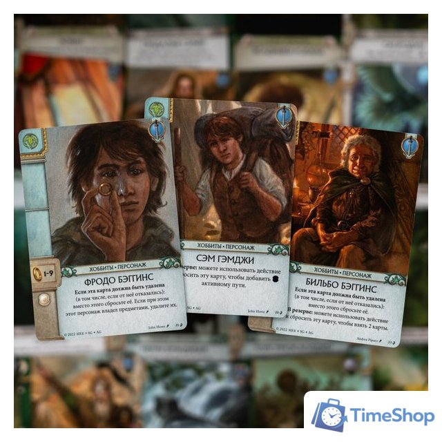 Детская настольная игра GaGa Games Война Кольца. Карточная игра GG365 - Изображение №13 — Интернет-магазин Time-Shop