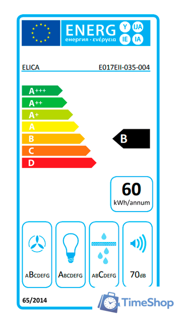 Кухонная вытяжка Elica Box In Plus IXGL/A/60 PRF0097795A - Изображение №4 — Интернет-магазин Time-Shop
