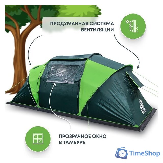 Кемпинговая палатка RSP Outdoors Dream 4 (зеленый) - Изображение №4 — Интернет-магазин Time-Shop