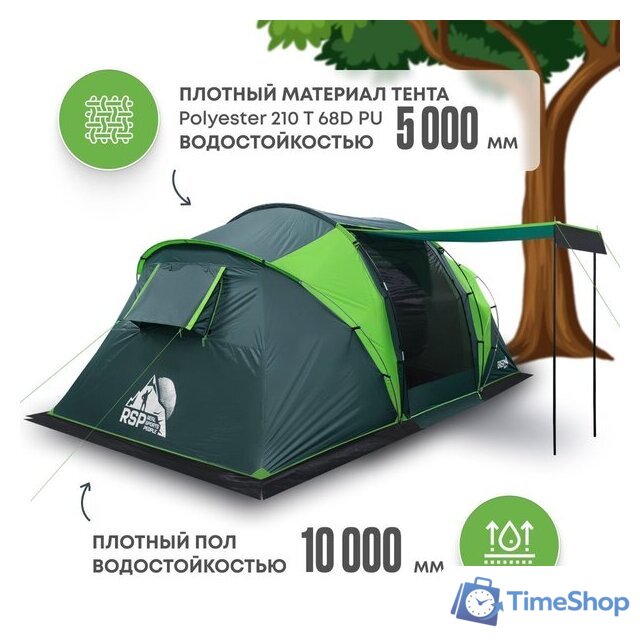 Кемпинговая палатка RSP Outdoors Dream 4 (зеленый) - Изображение №2 — Интернет-магазин Time-Shop