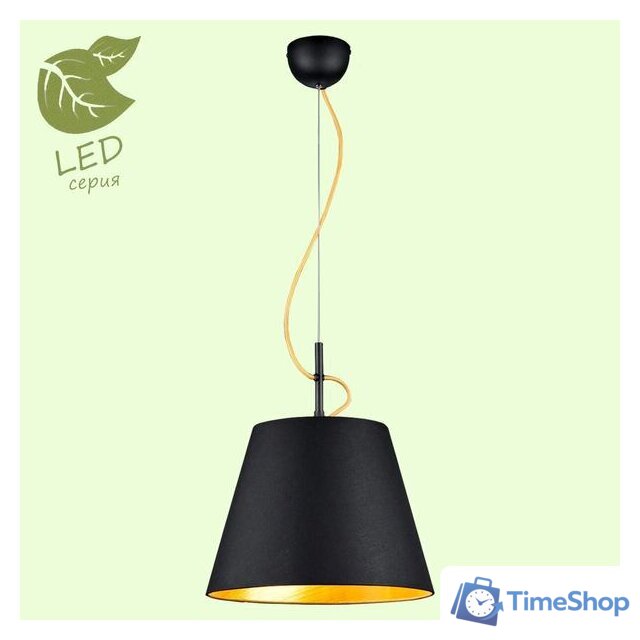 Светильник Lussole LOFT GRLSP-8053 - Изображение №1 — Интернет-магазин Time-Shop