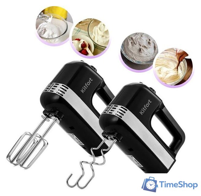 Миксер Kitfort KT-3066 - Изображение №4 — Интернет-магазин Time-Shop
