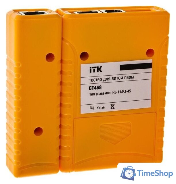 Тестер ITK CT468 - Изображение №5 — Интернет-магазин Time-Shop