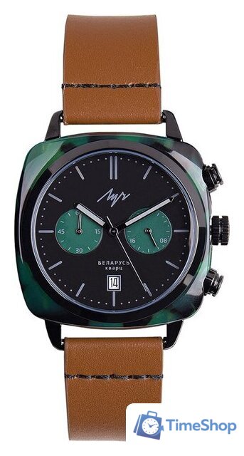 Наручные часы Луч 80`s 740257585 - Изображение №1 — Интернет-магазин Time-Shop