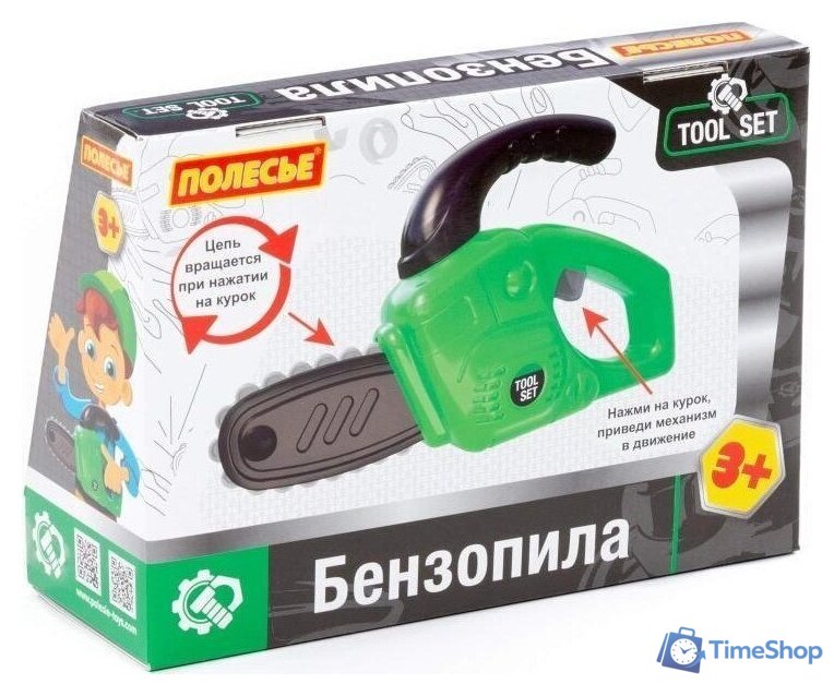 Бензопила игрушечная Полесье 92120 - Изображение №6 — Интернет-магазин Time-Shop