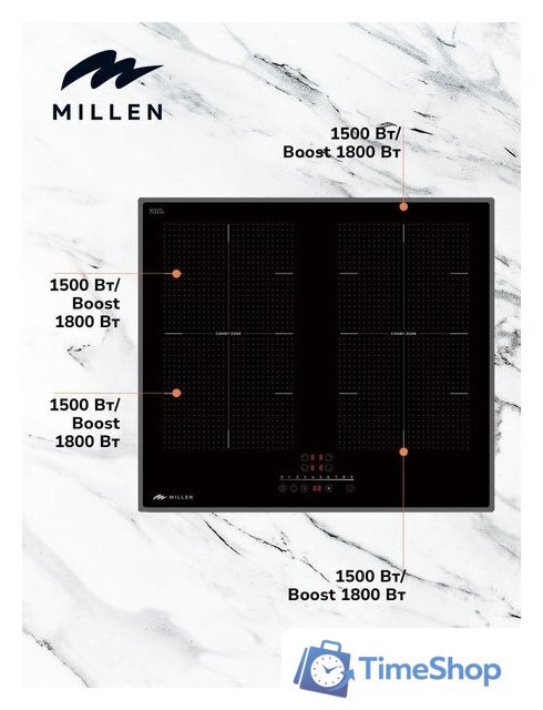 Варочная панель Millen MIH 602 BL - Изображение №6 — Интернет-магазин Time-Shop