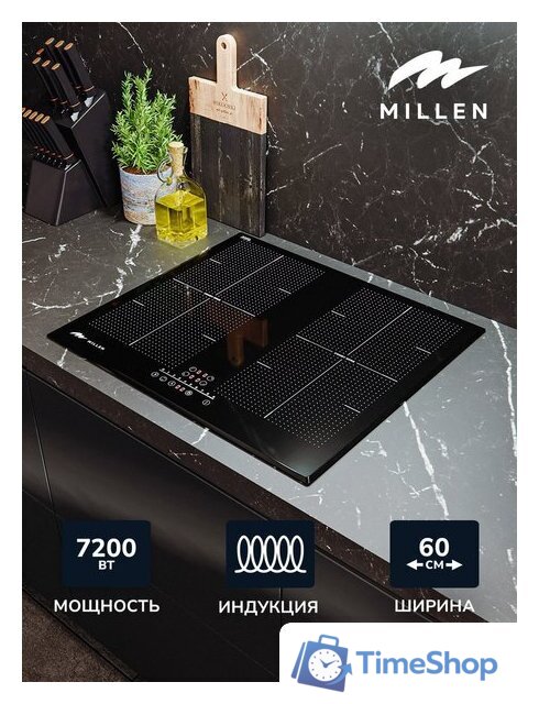 Варочная панель Millen MIH 602 BL - Изображение №2 — Интернет-магазин Time-Shop