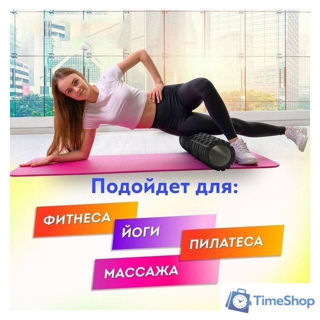 Массажный ролик-валик Daswerk 680022 (розовый) - Изображение №8 — Интернет-магазин Time-Shop