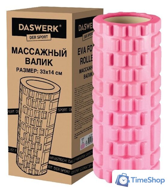 Массажный ролик-валик Daswerk 680022 (розовый) - Изображение №3 — Интернет-магазин Time-Shop