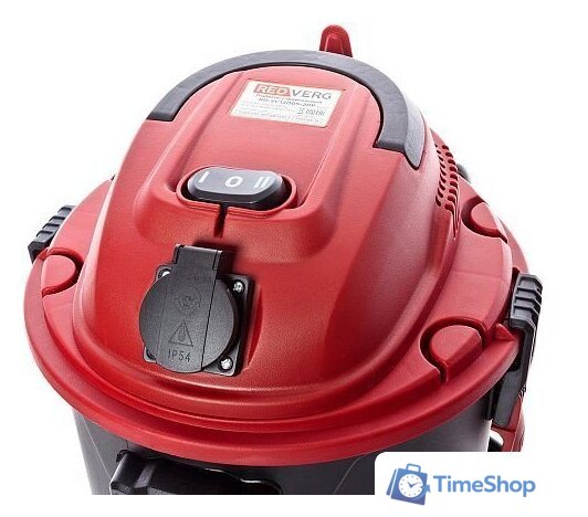 Пылесос RedVerg RD-VC1200S-20P - Изображение №2 — Интернет-магазин Time-Shop