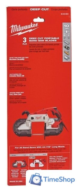 Набор пильных полотен Milwaukee 48390501 - Изображение №2 — Интернет-магазин Time-Shop
