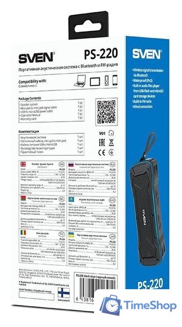 Беспроводная колонка SVEN PS-220 - Изображение №9 — Интернет-магазин Time-Shop