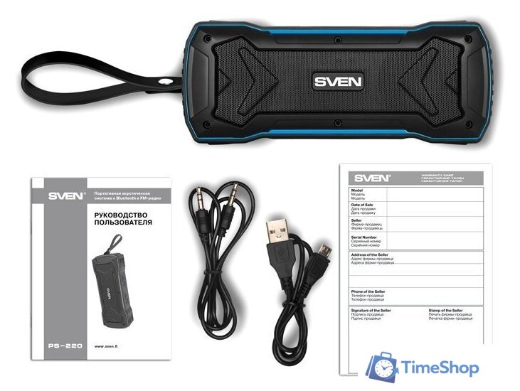 Беспроводная колонка SVEN PS-220 - Изображение №7 — Интернет-магазин Time-Shop