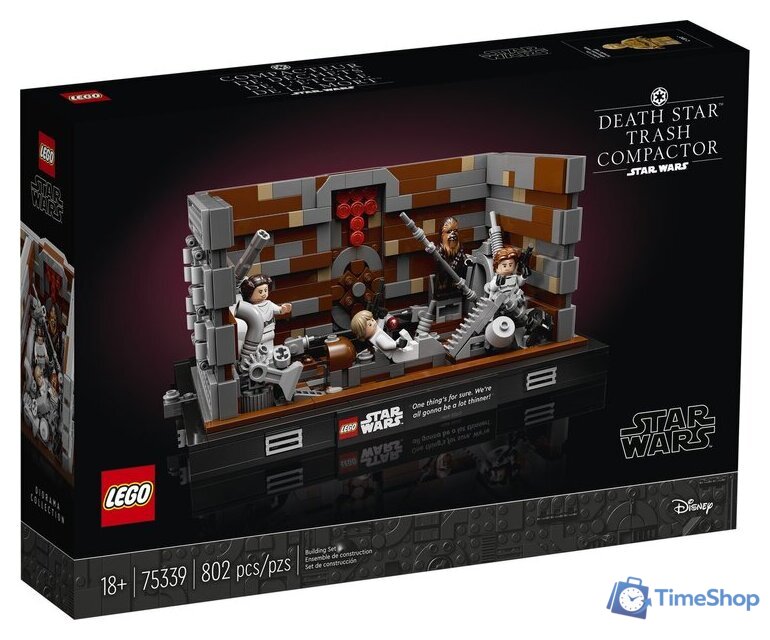 Конструктор LEGO Star Wars 75339 Уплотнитель мусора Звезды Смерти - Изображение №1 — Интернет-магазин Time-Shop
