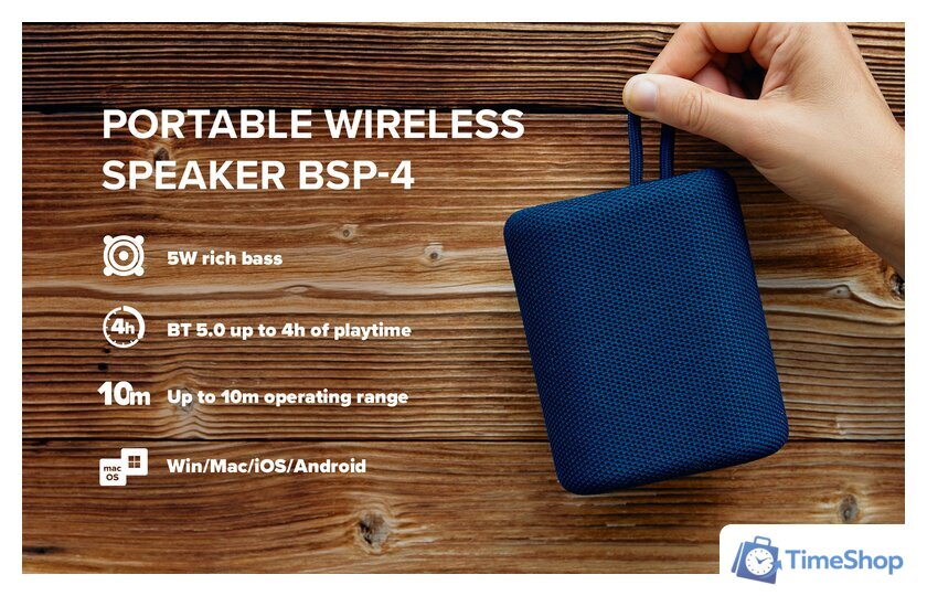 Беспроводная колонка Canyon BSP-4 (серый) - Изображение №5 — Интернет-магазин Time-Shop