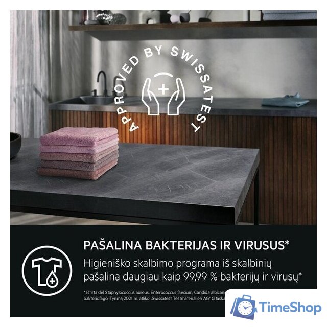 Стирально-сушильная машина AEG LWR73166OE - Изображение №9 — Интернет-магазин Time-Shop