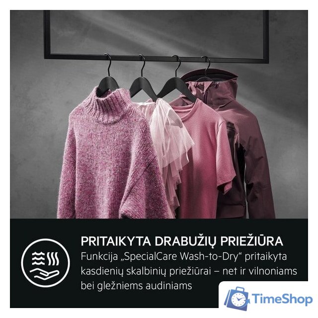 Стирально-сушильная машина AEG LWR73166OE - Изображение №5 — Интернет-магазин Time-Shop